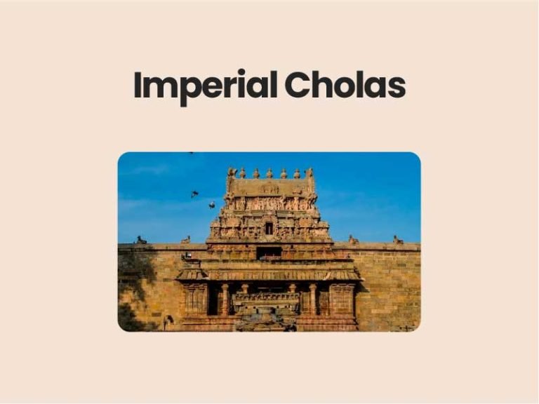 Imperial Cholas UPSC