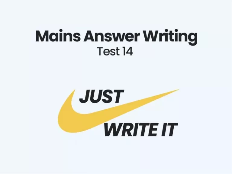 2022 mains answer writing